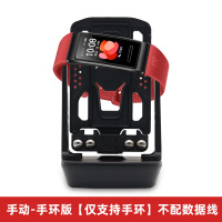 摇步器华为手机计步器静音充电小米刷步神器自动微信苹果摇步机数 手环版[只能使用手环]