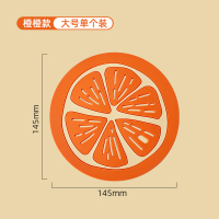 防烫夹碗器取碗夹家用厨房神器盘子夹蒸锅蒸菜夹碗夹防滑取盘夹子 橙橙款大号隔热垫