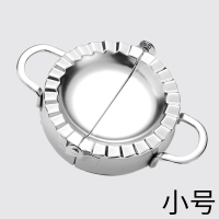 包饺子神器包饺子机器全自动小型家用花型工具捏水饺模具包饺子器 304不锈钢饺子器[小号]适用市场饺子皮