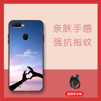 oppoa7X手机壳女款简约硅胶防摔夏季新品A7x手机套软保护磨砂外壳 执子之手