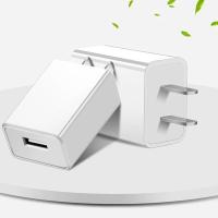 锂电池充电器3.7V通用4.2V强光手电筒电池18650智能USB充电26650 USB适配器5V/2A