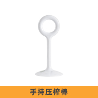 豆浆过滤网超细过滤网筛破壁榨汁机果汁漏网隔渣神器过滤器网漏勺 压榨棒