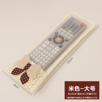 机顶盒遥控器套保护套摇控器遥控套布艺电视机空调遥控器防尘罩 蝴蝶结遥控器套(米色大号单只装)