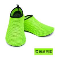 沙滩鞋儿童成人潜水浮潜鞋男女童情侣速干游泳鞋户外两栖溯溪鞋 荧光绿 34/35码内长约20.8cm