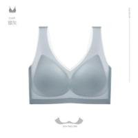 超薄款无痕背心内衣女夏季薄款大胸显小无钢圈冰丝透气大码文胸夏 灰蓝 M[85--100斤]32/70ABC