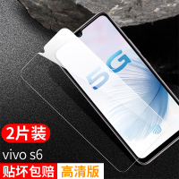 vivos6钢化膜s6手机膜vivis全屏新品viovs原装6s护眼viv0s抗蓝光voivs防指纹刚化玻璃屏保无白边贴