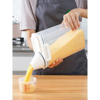 创意居家居厨房用品用具小百货家用大全生活实用收纳神器家庭物件 1个装