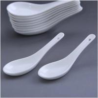 景德镇 新品10个小勺子 家用陶瓷骨瓷汤勺汤匙饭勺调羹微波炉 纯白：10个小汤勺（平底小勺）