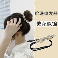 星光氛围感盘发器懒人魔术扭扭夹蝴蝶结头饰女丸子头水钻盘发神器 1#繁花似锦