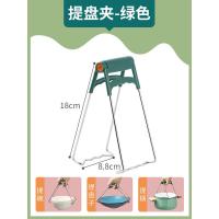 取碗夹夹碗器不锈钢夹盘子夹菜夹子家用厨房防滑防烫手神器 绿色万能提盘夹