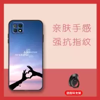 手机壳女OPPOa72手机套镜头全包硅胶防摔软新品保护套磨砂 执子之手