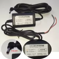 行车记录仪降压线专用电源线模块24V12V转5V汽车用停车监控取电器 [B款圆头5V-DC3.5mm]