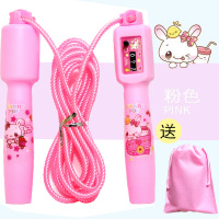 儿童跳绳计数幼儿园专用初学小学生小孩考试训练达标比赛单人 粉红色 (珠光 耐磨绳 长度可调)