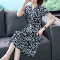 气质V领杭州真丝连衣裙女重磅桑蚕丝大牌2020新款年轻款印花长裙 藏青色 M