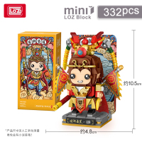LOZ/俐智小颗粒拼装积木孙悟空大圣公仔模型摆件儿童玩具男女孩 1348/孙悟空