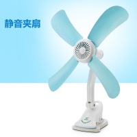 电风扇大风力床头学生静音宿舍家用夹扇台式迷你电脑桌小风扇 微风4叶夹扇