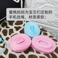 贝恩施婴儿手机玩具儿童宝宝益智早教音乐可咬仿真电话机1岁2女孩 宝宝挂绳要选柔软可洗的