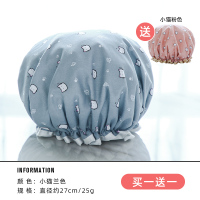 洁丽雅双层浴帽女防水洗澡头套家用成人沐浴帽发套厨房防油烟帽 小猫兰色+送小猫粉色