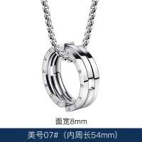 亲嘴鱼可变形男士项链戒指潮个性装饰品吊坠轻奢小众钛钢潮牌百搭 美07号(配珍珠链60cm)建议80-100斤佩戴