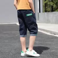 男童牛仔短裤儿童中大童宽松夏季夏装七分裤薄款男孩中裤五分裤子 早#81086中裤-深蓝 A-7 120cm