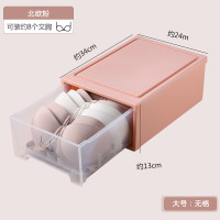 抽屉式内衣收纳盒家用宿舍男女塑料分格袜子文胸内裤收纳盒整理箱 北欧粉-内衣盒 大号无格