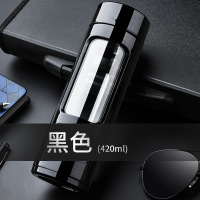 玻璃杯便携水杯子男女士创意个性潮流防摔双层家用茶水分离泡茶杯 黑色420ml(特惠款)