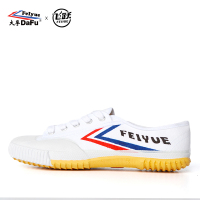 飞跃田径鞋男夏季经典国货帆布鞋女鞋子小白鞋情侣体考鞋 白色 偏大一码 纸袋包 35