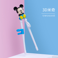 迪士尼儿童筷子训练筷3岁家用宝宝餐具勺叉套装练习筷2岁学习筷子 3D米奇学习筷