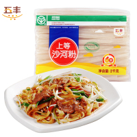 五丰河粉江西沙河粉整袋装4斤炒牛河炒米粉干宽粉正宗沙河粉 沙河粉2KG装