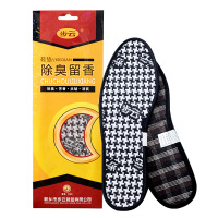 正宗步云除臭止汗留香鞋垫透气吸汗男女皮鞋防臭香薰鞋垫包不臭 1101除臭留香3双 3双装 35