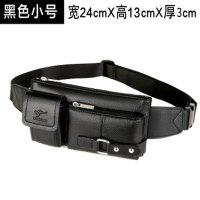 拜登袋鼠腰包男手机包男士头层牛皮斜挎胸包多功能大容量休闲皮包 黑色(小号)