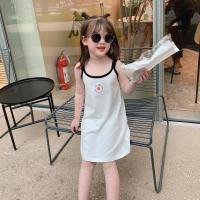 小布丁童装2021新款儿童夏装裙子女童夏季吊带裙宝宝背心连衣裙薄 白色 80码身高约80cm