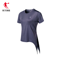 乔丹女短袖T恤2021夏季新款女士跑步健身休闲短袖体恤圆领速干t恤 桑葚紫 155/XS