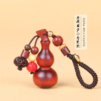 高档挂件女创意礼物黑檀木手工小葫芦男女士情侣汽车 紫檀葫芦小号竖款