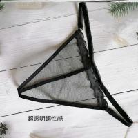 丁子内裤女士全透明毛性露字内衣惑真人实拍走光阴情调高腰性感 Q11-F-黑色 均码