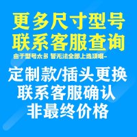 大容量3.7v聚合物锂电池可充电5V蓝牙耳机行车记录仪胎压监测 深卡其布色