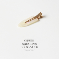 炫彩醋酸豹纹无痕夹子头饰发夹ins日韩气质精致侧边刘海夹头饰女 1#白色