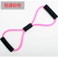 8拉力器背部训练器橡筋弹力绳家用肩颈拉伸带手臂健身器材锻炼 普通款 粉色