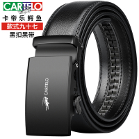 卡帝乐鳄鱼皮带男士时尚商务自动扣青年学生潮流休闲腰带中年裤带 款式九十七黑扣黑带 110cm