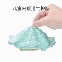 宝宝护膝防摔学步神器夏季薄款儿童幼儿学走路婴儿爬行膝盖套护垫 [1双装]颜色随机 标准