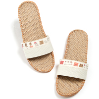 夏季居家亚麻拖鞋女日式情侣居家居室内厚底拖鞋亚麻防滑凉麻托鞋 乳白色 白底美女一字 240(35-36)