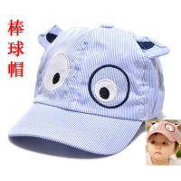 春秋夏季男女宝宝贝雷帽礼帽秋帽遮阳帽婴儿童帽子条纹鸭舌帽韩版 透明 YY699 50#:头围46-50cm(建议8-30