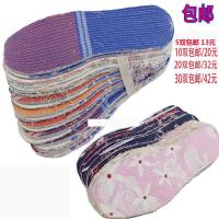男女手工纳棉帆布鞋垫老粗布花布除臭吸汗透气千层布鞋垫 手工棉布试用装1双装 36