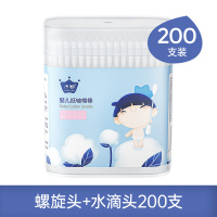 子初婴幼儿棉签宝宝掏耳专用葫芦头儿童棉花棒新生儿耳鼻清洁60支 乳白色