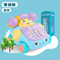 婴儿童玩具仿真电话机座机男宝宝音乐多功能益智早教1一岁2小女孩 [电池款]音乐电话机-天空蓝