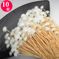 扬州专业采耳工具鹅毛棒掏耳神器打耳朵毛毛套装成人挖耳勺鹤毛棒 竹柄点胶鹅毛-10根+收纳盒