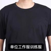 公发保安夏季短袖T恤男女大码圆领体恤训练服执勤半袖t恤藏蓝 T恤长袖（字母刺绣） 190