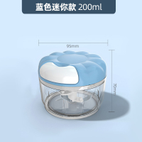 绞肉机家用手动搅拌机饺子馅碎菜机多功能碎蓉器配件小型绞菜神器 [2刀片][小号200ml]-蓝