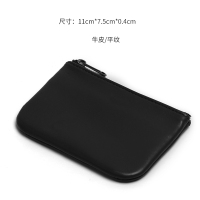 xmyb 牛皮零钱钥匙包 男士真皮简约拉链包 女士迷你超薄硬币卡包 爵士黑 平纹