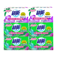 超能洗衣皂清晰去渍肥皂透明皂增白皂家庭装内衣皂家用实惠装